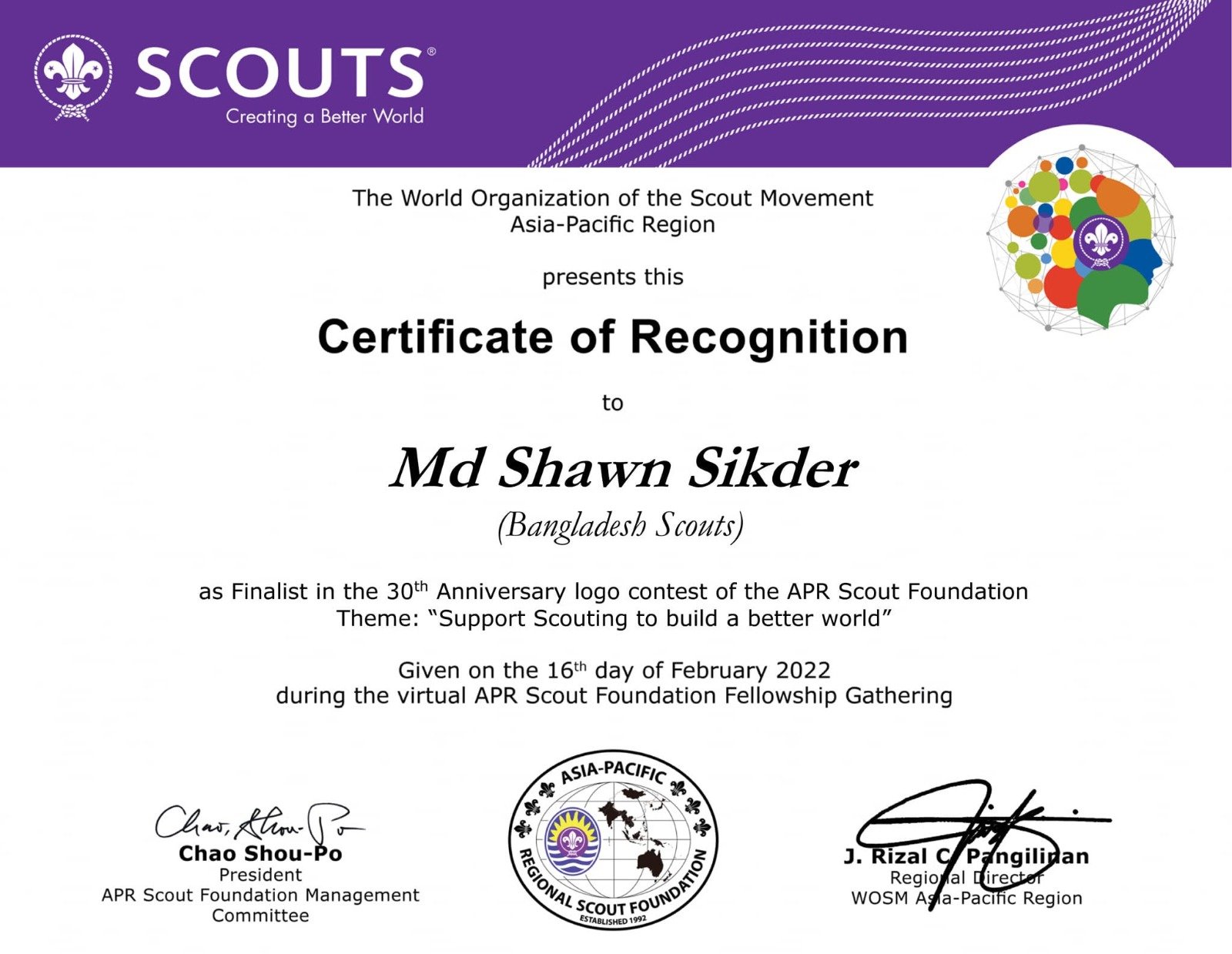 Logo Contest 2022 certificate
