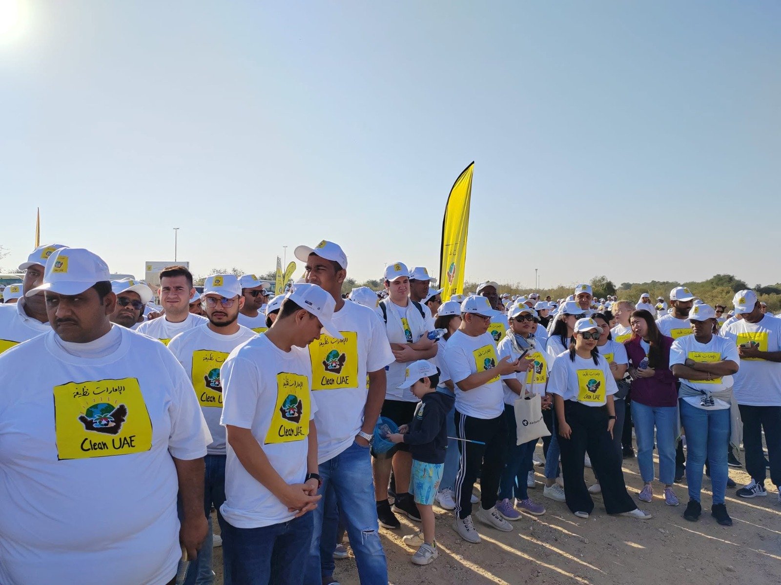 Clean UAE community event