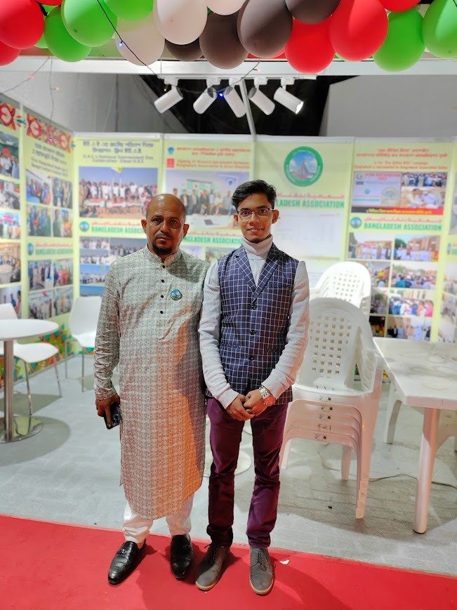 Bangladesh Association Dubai