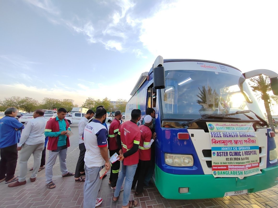 Bangladesh Association Dubai — outreach event