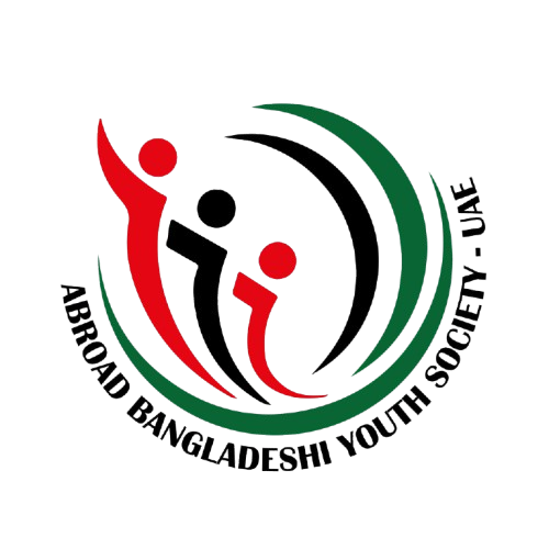 Abroad Bangladeshi Youth Society UAE logo